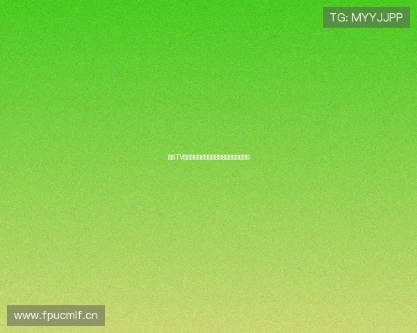 球帝TV深度解析最新赛事动态与球员表现全景报道