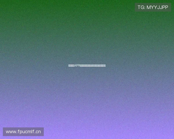 看球直播APP官方下载最新版本入口安全可靠免费下载