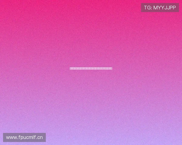 面向国际体育期刊投稿的选题策略方法与论文质量提升路径研究